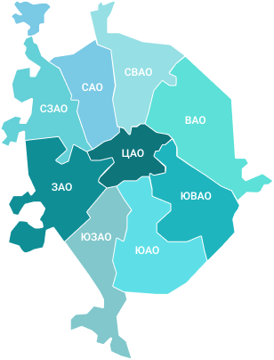 Обслуживаем все районы Москвы